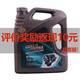 卡爾沃（Cull is fertile）【卡爾沃】 柴機油重負荷 柴油機油 淮柴發(fā)動(dòng)機油 CF15W40規格4L
