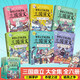 【現(xiàn)貨速發(fā)】賽雷三分鐘漫畫三國(guó)演義系列1-18冊(cè)爆笑全彩漫畫還原三國(guó)演義全套中小學(xué)生歷史課外讀物 7-12六冊(cè)套裝