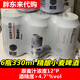 胖東來DL胖東來代購自有品牌精釀小麥啤酒500箱毫升ml超市beer330白啤 胖東來 330mL 6罐 一提