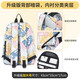 Forever cultivate印花書(shū)包女雙肩包森系校園韓版小清新初中生女旅行包大學(xué)生背包女 彩色雪山升級版加大號