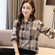古地斯 格子襯衫女2025新款女裝純棉復古港味職業(yè)百搭直筒長(cháng)袖襯衣上衣 卡其 XL