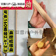 愛(ài)倍?。ˋIBEIJIAN）鞭桿齊眉杖棍鞭 鐵匠木鞭桿鐵匠木武術(shù)棍一物一圖精工細磨鐵甲木 5號長(cháng)160直徑2.63.3扁