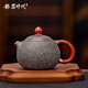 銀器時(shí)代石紋銀壺西施泡茶壺純銀999純手工一張打做舊家用小銀壺泡茶茶壺 做舊款150克+證書(shū) 180ml