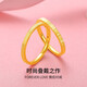 夢金園七夕情人節(jié) 黃金戒指 3D硬足金情侶戒指結(jié)婚對戒字母love訂婚素圈 16圈口 約1.45g（Forever）