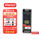 MWGD LED線(xiàn)性燈電源220V轉12V5A60W燈帶條燈箱線(xiàn)形線(xiàn)條燈長(cháng)條超薄變壓器
