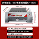 能師傅黑金剛燒烤爐電熱商用無(wú)煙燒烤爐 不銹鋼烤串擺攤燒烤架電燒烤爐子 0.67米燃氣單控6管烤口47*18cm