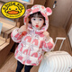 G.DUCKKIDS小黃鴨女童羽絨服秋冬季2024新款兒童洋氣輕薄女寶寶白鴨絨保暖冬 粉色 100cm