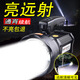 翰光手電筒強光遠射LED應(yīng)急救災(zāi)充電手電1000防水手提礦燈防爆探照燈 398(黑色)白光  有測燈