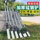 JUXBUSH鐵鍬挖樹(shù)鏟洛陽(yáng)鏟錳鋼鏟挖坑挖溝起苗樹(shù)根挖土專(zhuān)用鍬挖筍工具 50*10*140cm錳鋼樹(shù)鏟【帶腳踩】