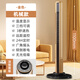 HYUNDAI家用取暖器暖風(fēng)機浴室臥室小型立式節(jié)能省電電器取暖器一體機加熱器暖風(fēng)加熱器采暖爐電熱風(fēng)烤火器 機械款【金色】