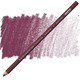PRISMACOLOR霹靂馬單支補(bǔ)色彩鉛筆油性美術(shù)素描繪畫(huà)彩鉛筆多色培斯瑪 紅棕色/PC1031
