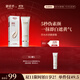 御泥坊素顏霜 月光水潤素顏霜50g