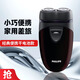 新安怡PHILIPS飛利浦P電動(dòng)剃須刀PQ182/PQ190/PQ206刮胡刀小巧便攜剃須 PQ206 普通裝 【電池款】