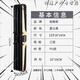 帕魯斯漁具包1.25米魚(yú)竿包防水竿包多功能三層帶支架釣魚(yú)包漁桿包 18623拼色漁具包1.23米-爵士黑(無(wú)支架)