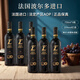 克蘭諾曼法國(guó)波爾多/科比埃原瓶進(jìn)口法定AOP紅酒750ml*6瓶整箱干紅葡萄酒 超級(jí)波爾多珍藏干紅(波爾多AOP)