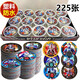 奧特曼卡片塑料圓卡戰(zhàn)斗幣防水燙金加厚圓形游戲?qū)?zhàn)稀有卡牌玩具 奧特曼圓卡整盒15罐225張