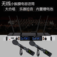 YUDOON高端大合唱電容麥克風(fēng)無(wú)線話筒收音器專業(yè)錄音棚校園演出樂隊(duì)團(tuán)體唱歌表演樂器舞臺(tái)拾音一拖二四 高端真分集一拖二合唱話筒