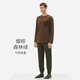 淳度春秋長(cháng)袖長(cháng)褲家居服套裝男士復古套頭睡衣休閑可外穿居家服兩件套 煙棕色/深森林綠色(套裝) XL