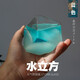 天氣瓶預(yù)報(bào)瓶風(fēng)暴瓶生日禮物男送兄弟女生朋友特別新奇稀奇古怪的小玩意520情人節(jié) 小號(hào)藍(lán)色水立方+底座