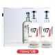 衡水老白干冰峰67 老白干香型白酒 67度高度白酒