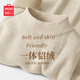 名創(chuàng  )優(yōu)品（MINISO）一體絨毛衣女秋冬季2025年新款女士半高領(lǐng)打底衫保暖休閑針織上衣 燕麥(純色) S 150 (舒適好搭)