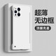 樂(lè )貝聯(lián) 適用oppoFindX5Pro手機殼無(wú)邊框findX3/X3Pro超薄防摔純色男女款保護套 FindX3/FindX3Pro【古董白】