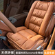 CORRIDOR冬季保暖頭層牛皮汽車真皮坐墊腰靠主副駕駛座椅軟包久坐不累軟墊 紅旗棕一套 坐墊+靠背