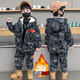 川孩童裝兒童迷彩服外套加絨加厚套裝男童2025秋冬季新款兩件套冬裝 灰色 130