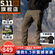 5.11（TACTICAL SERIES ）城市輕戶外戰(zhàn)術(shù)褲格子布防潑水511長(zhǎng)褲時(shí)刻待命ABR工裝褲74512 戰(zhàn)地綠（直筒型） 34-30腰圍2尺7-2尺8褲長(zhǎng)約103CM