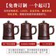 云禪尚陶宜興紫砂杯純全手工大茶杯家用茶具蓋杯高檔辦公泡茶杯紫泥放下杯 定制聯(lián)系客服（約460CC）