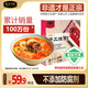 良工坊手工掛面1.8kg面條拉面速食面空心面手工面無(wú)添加掛面禮盒小包裝