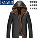 凱撒（KAISER）貂皮大衣男 進(jìn)口銀藍水貂小牛皮真皮夾克短款帶帽雙面穿皮草外套 咖啡色水貂 170/L 適合體重110-130斤
