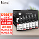 V4INK CF230A/CF218A 30A碳粉18A墨粉6支裝(適用惠普打印機HP M203 M104 M132 M227fdn M227fdw M227sdn