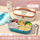 沃德百惠（WORTHBUY）食品級304不銹鋼保溫飯盒兒童小學(xué)生專用分格便當餐盒上班族餐盤 天空藍5格+湯杯+袋子+餐具+湯碗