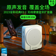 慕選x3小蜜蜂擴音器教師上課用無(wú)線(xiàn)耳麥導游大功率喊話(huà)器藍牙揚聲器老師講課擴音機大音量便攜音響 云巖白（DSP芯片 雷鳴音量）