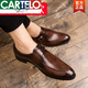 卡帝樂(lè )鱷魚(yú)（CARTELO）2026新品男士商務(wù)尖頭小皮鞋英倫潮流內增高休閑鞋影樓韓版百搭鞋 棕色(內增高) 40