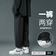 凡迪時(shí)尚 休閑褲子男春季灰色運動(dòng)衛.褲寬松韓版潮流學(xué)生抽繩束腳褲 202黑色 5XL （180-230斤左右）