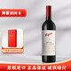 奔富（Penfolds）奔富bin系列389寇蘭山干紅澳洲BIN2 8原瓶進口麥克斯葡萄酒年貨節(jié) 奔富Bin8 單支裝