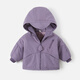 贏(yíng)一貝（Yingyibei）女童冬裝棉服2-3歲秋冬新款兒童中小童純色韓范潮流款洋氣棉衣 紫色 100
