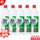好宜佳【好評1萬】84消毒水家用拖地消毒液賓館酒店環(huán)境高效巴氏消毒劑 5瓶84消毒液(500g/瓶)