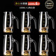 DELISOGA 白酒分酒器套裝家用飯店用白酒水晶分酒器套裝帶刻度倒酒壺 6只【金山刻度】100ML分酒器