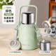 富光保溫杯大容量戶(hù)外便攜鋼蓋水杯男女學(xué)生316L不銹鋼兒童杯茶杯子 700ml淺綠【升級鋼蓋+便攜提繩】
