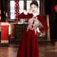 塞德勒新中式敬酒服新娘回門(mén)宴結婚加絨酒紅色訂婚禮服裙長(cháng)袖冬季 酒紅色 XL（建議116-125斤）