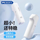 Murovy自拍桿藍牙防抖超輕便攜自拍桿360度旋轉演唱會(huì )vlog神器 藍牙自拍桿