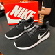 耐克（NIKE）跑步鞋女鞋春季新款網(wǎng)面運動(dòng)鞋休閑舒適輕便透氣軟底健身訓練 844994-002黑白奧利奧 36