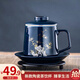 天喜（TIANXI）茶杯陶瓷水杯茶水分離過濾內(nèi)膽帶蓋男士家用辦公泡茶杯子 竹報平安三件套+杯碟