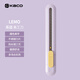 KACO LEMO 樂邁美工刀 拆快遞小刀 學(xué)生美術(shù)裁紙刀 香芋紫（吸卡裝）