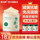 芙詩(shī)婷熊果苷乳霜膏醫臉部用煙酰胺凝膠國家藥監批準字號皮研所淡黑色素 100g熊果苷睡眠面膜【買(mǎi)2發(fā)3】