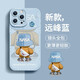 奶小鴨 適用蘋果15pro手機(jī)殼 iphone15pro保護(hù)套鏡頭全包硅膠防摔超薄創(chuàng)意卡通簡(jiǎn)約軟殼男女款 遠(yuǎn)峰藍(lán)