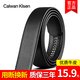 Calwan Klsen皮帶男牛皮包邊自動(dòng)扣時(shí)尚商務(wù)休閑真牛皮無(wú)扣頭皮帶條3.5cm簡(jiǎn)約百搭褲腰帶 3.5cm寬無(wú)扣頭帶身
